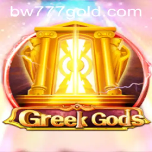 GreekGods Game Unveiled